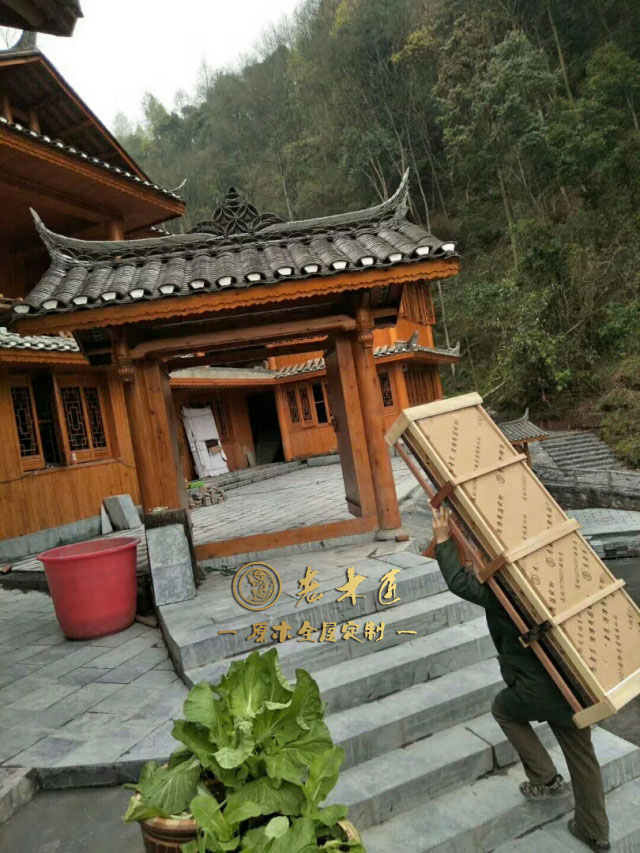 �e��ԭľ���b