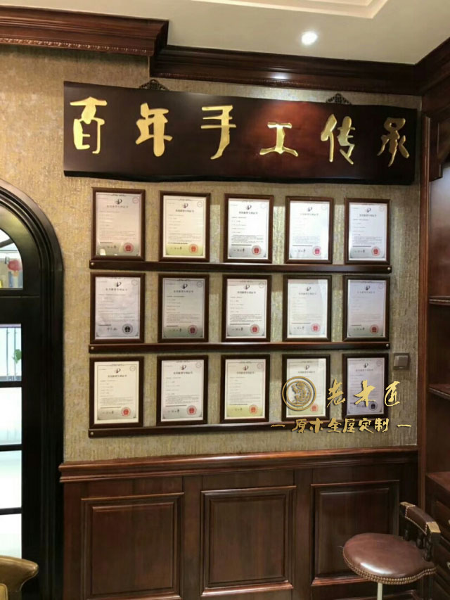 �e��ԭľ���b