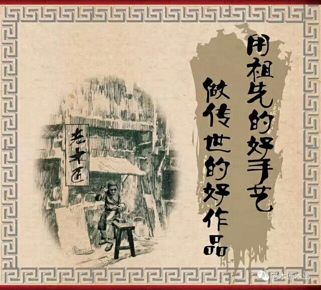 ��ľ��ԭľƷ��