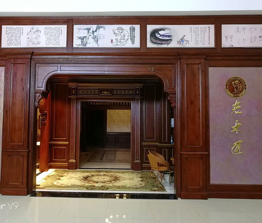 ���ϼ�����ľ��ԭľչ�d