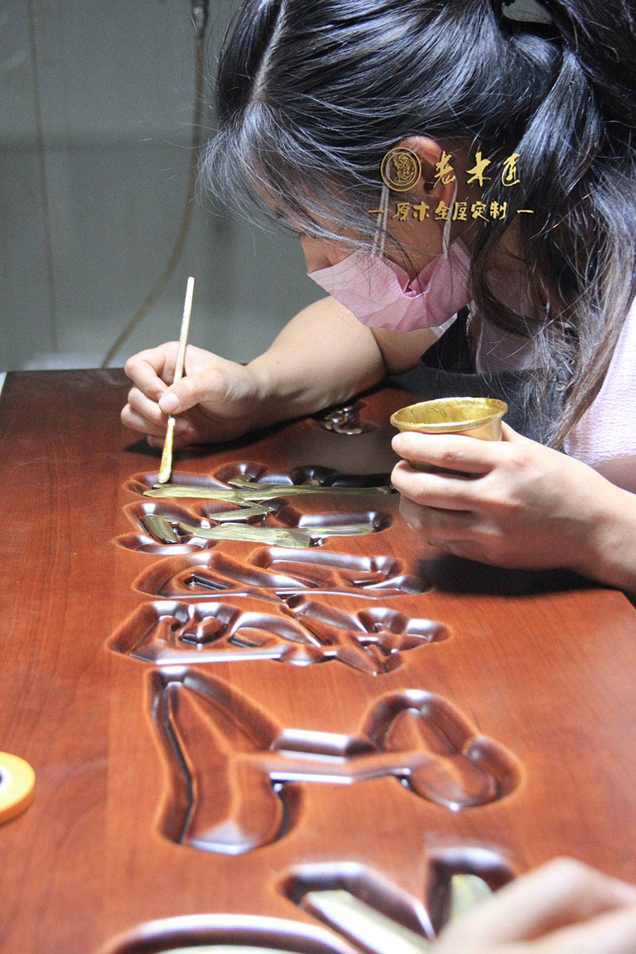 ��ľ��ԭľ�ֹ����