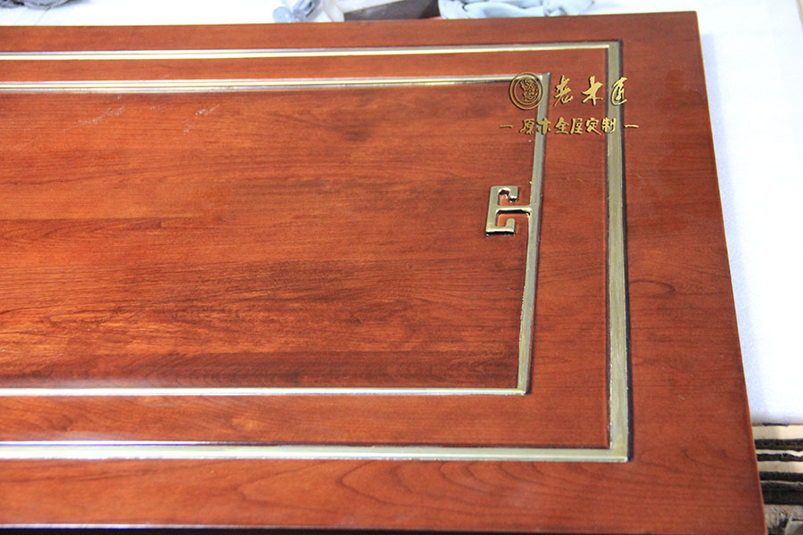 ��ľ��ԭľ�ֹ����