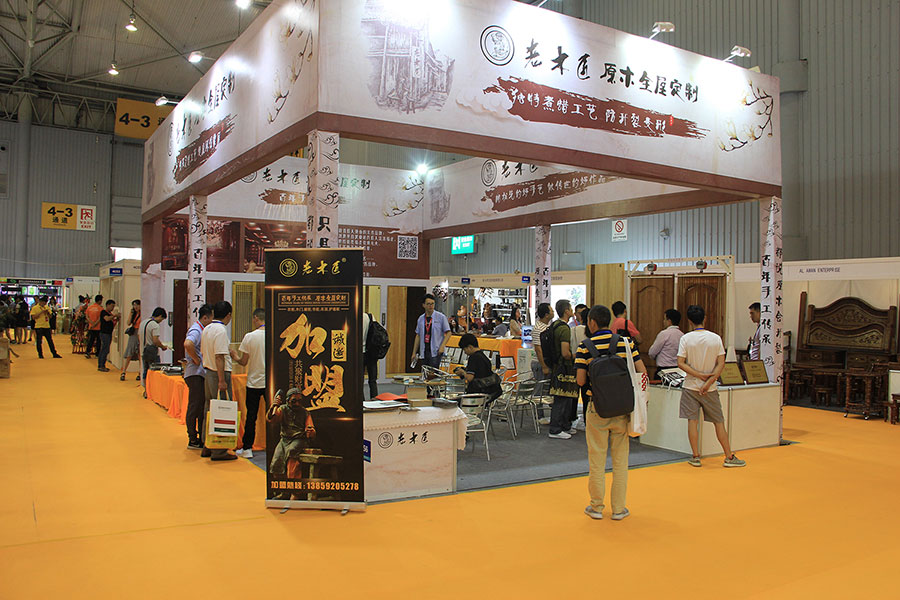 ��ľ����ʮ�Ōóɶ����H�Ҿ߹�ˇչ�[��