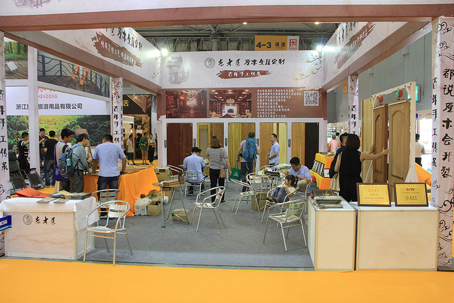 ��ľ����ʮ�Ōóɶ����H�Ҿ߹�ˇչ�[��