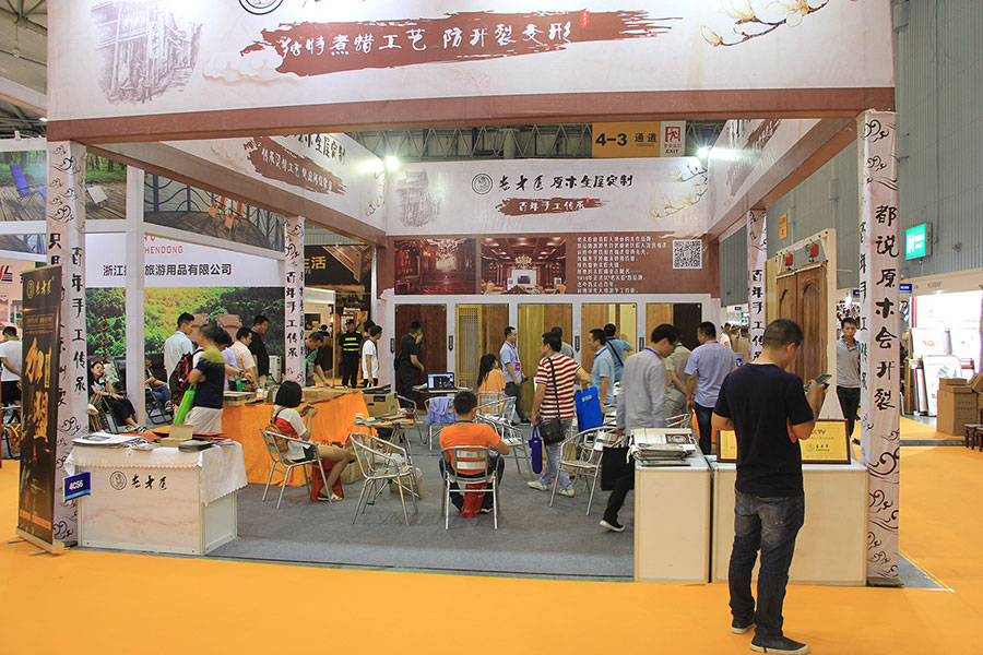 ��ľ����ʮ�Ōóɶ����H�Ҿ߹�ˇչ�[��