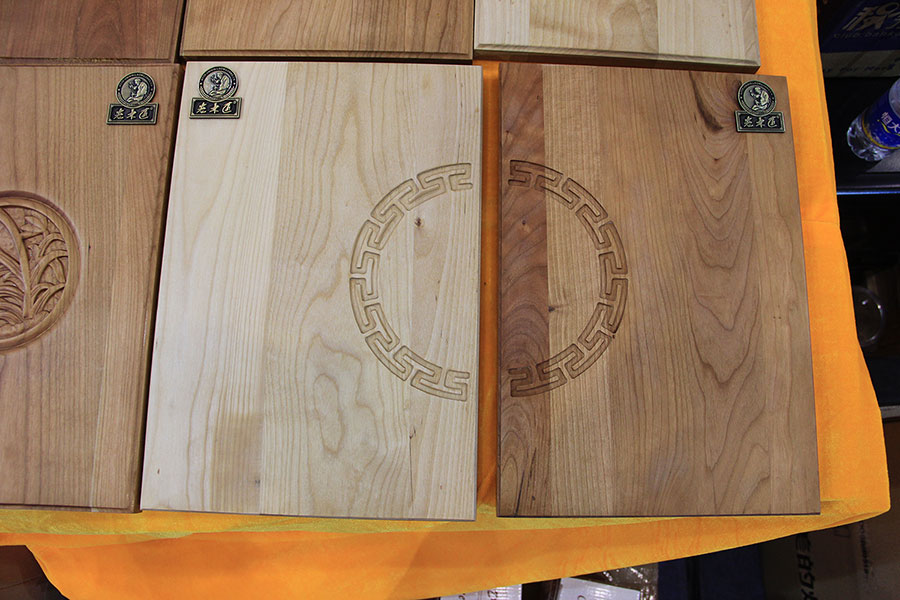 ��ľ����ʮ�Ōóɶ����H�Ҿ߹�ˇչ�[��