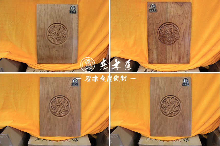 ��ľ����ʮ�Ōóɶ����H�Ҿ߹�ˇչ�[��