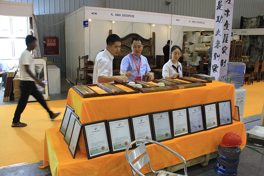 ��ľ����ʮ�Ōóɶ����H�Ҿ߹�ˇչ�[��