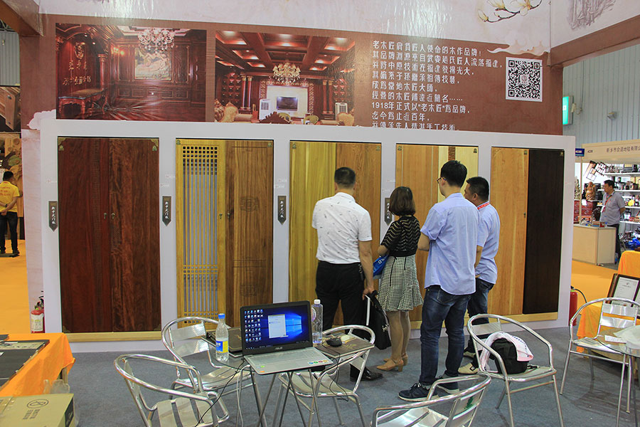 ��ľ����ʮ�Ōóɶ����H�Ҿ߹�ˇչ�[��