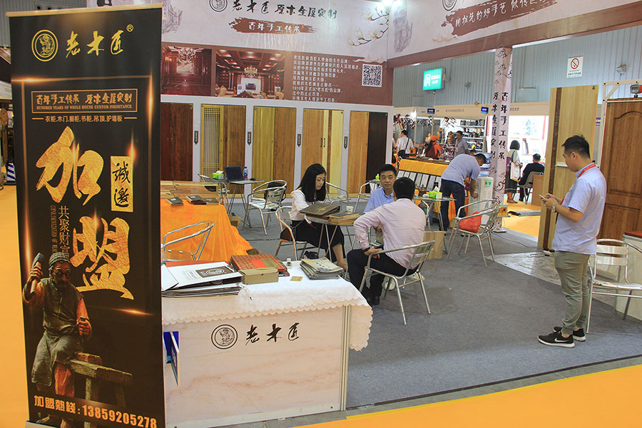 ��ľ����ʮ�Ōóɶ����H�Ҿ߹�ˇչ�[��