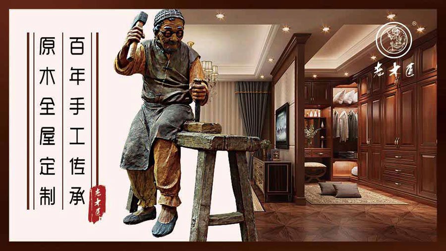 ��ľ��ԭľȫ�ݶ���