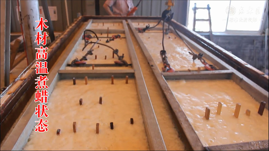 ��ľ��ԭľ��Ϟ�ߜؠ�B(t��i)