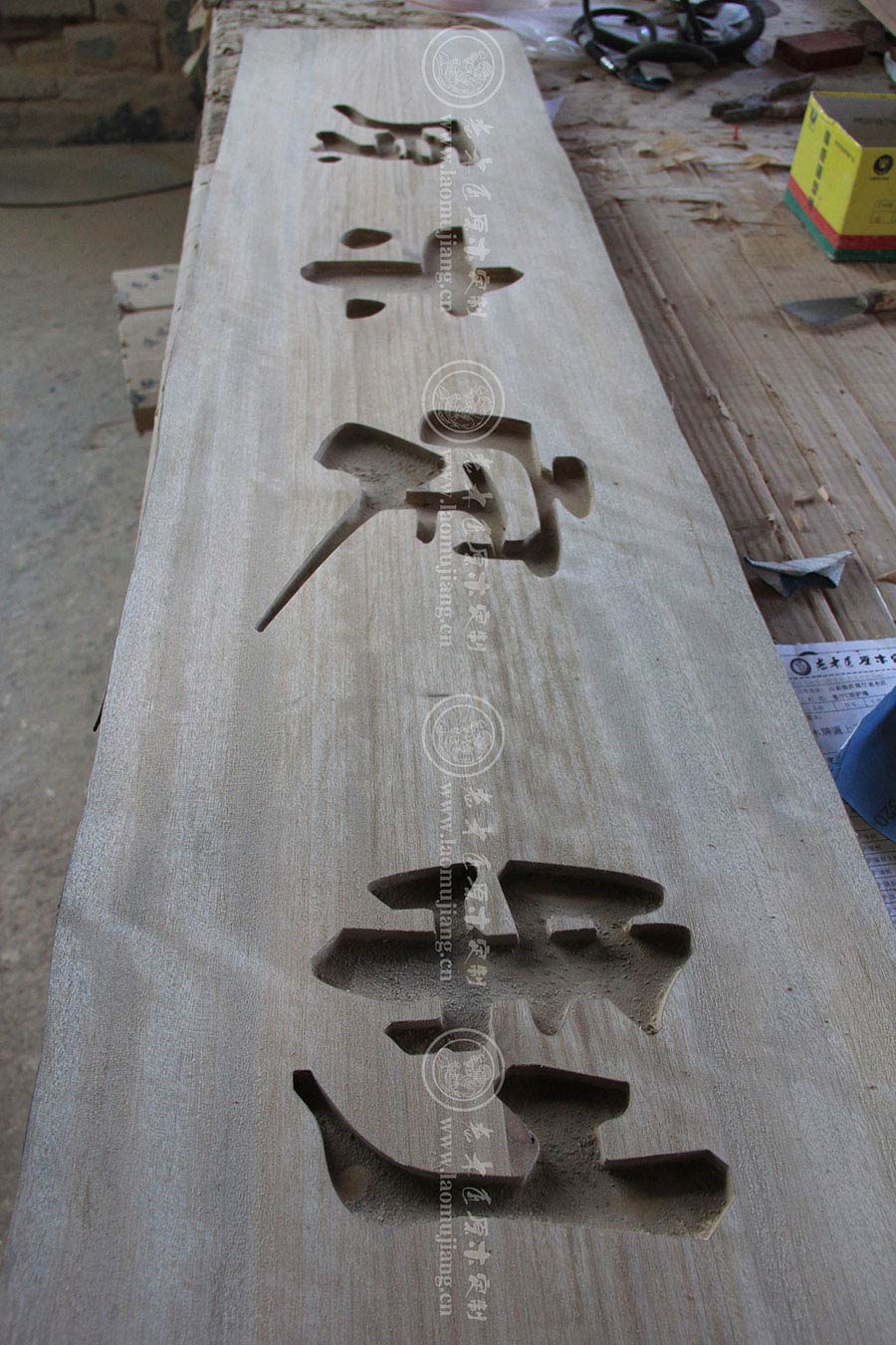 ��ľ��ԭľ���