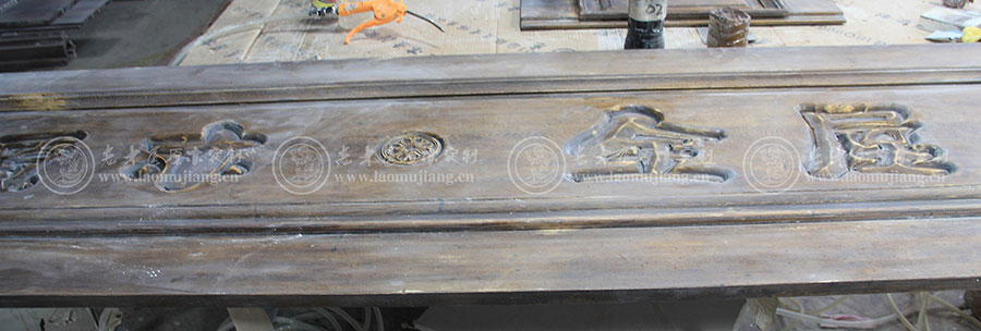 ��ľ��ԭľ���