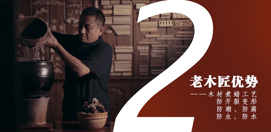 ��ľ��ԭľ���ƃ�(y��u)��