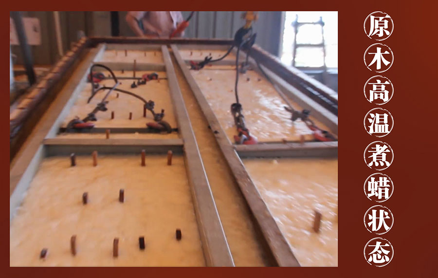 ��ľ��ԭľ��Ϟ��ˇ