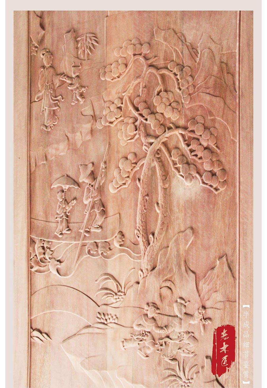 ��ľ��ԭľ���L