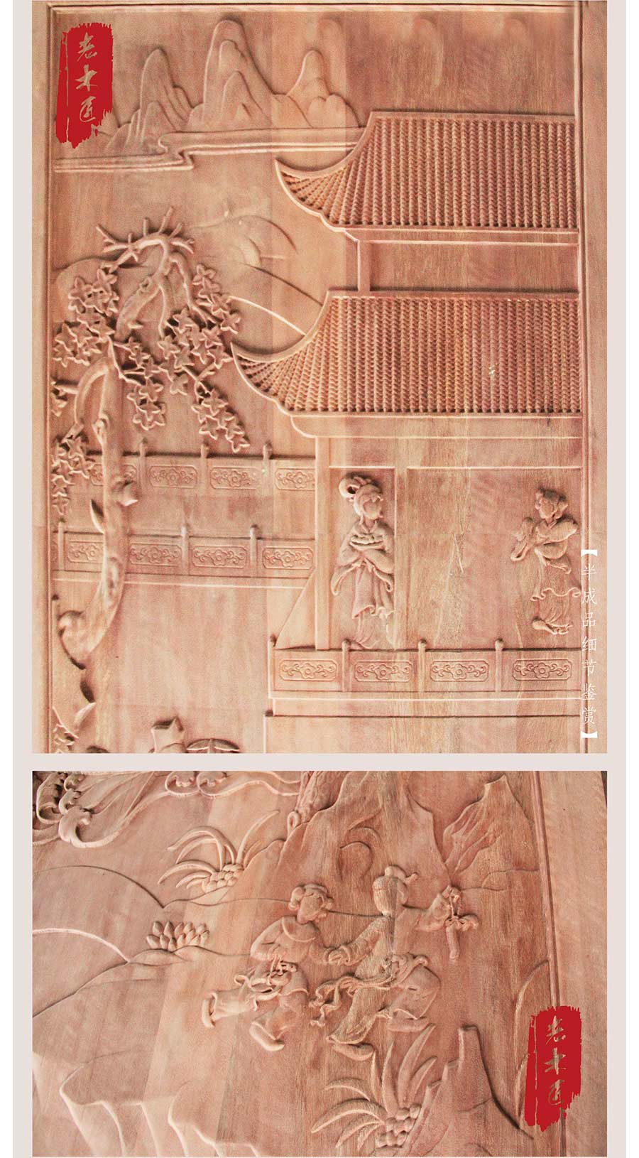 ��ľ��ԭľ���L