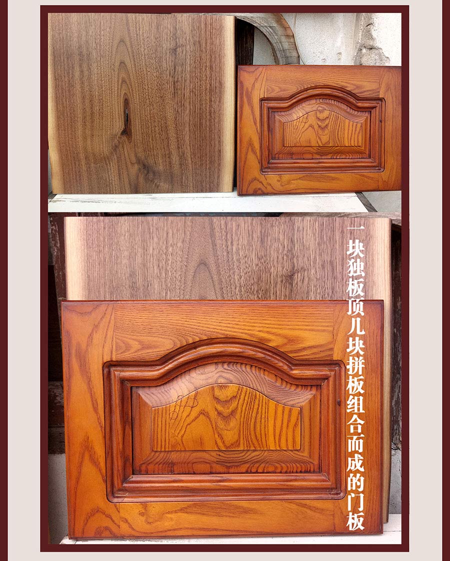 老木匠原木獨板工藝