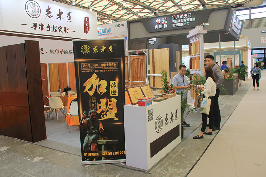 ��ľ��2018�Ϻ��Gɫ�������F(xi��n)��