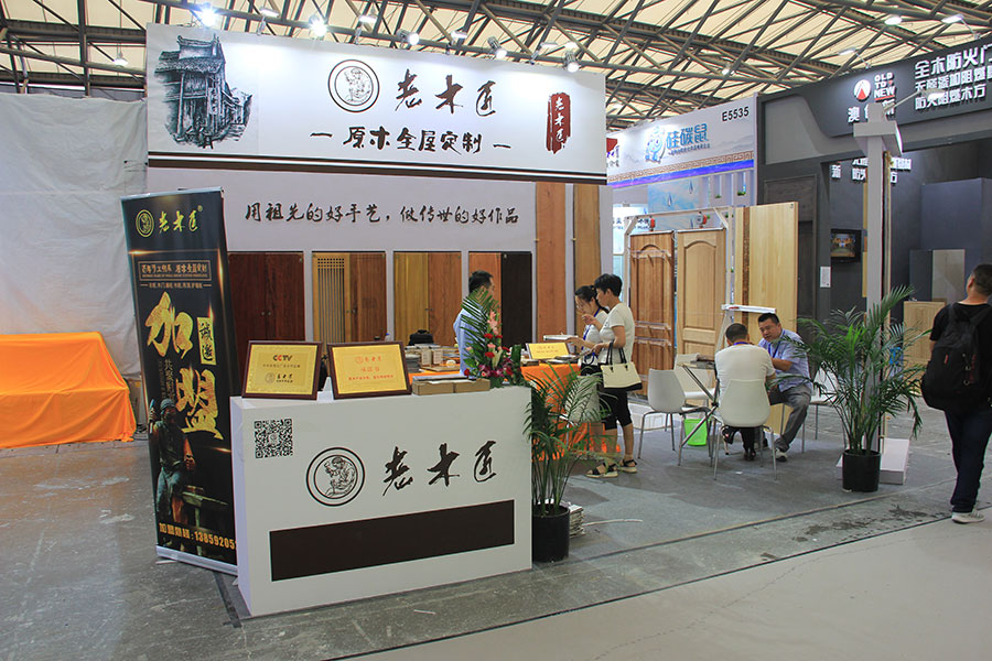 ��ľ��2018�Ϻ��Gɫ�������F(xi��n)��