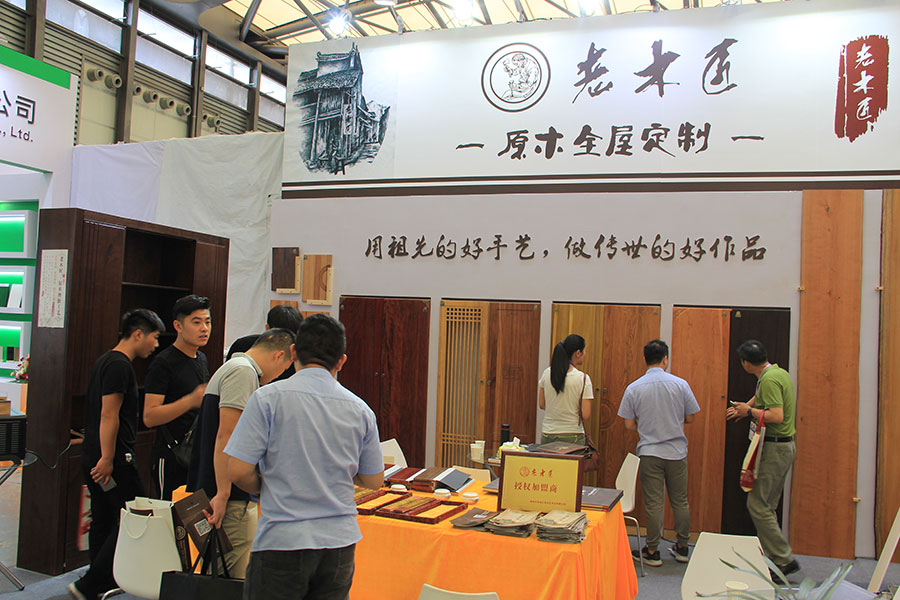 ��ľ��2018�Ϻ��Gɫ�������F(xi��n)��