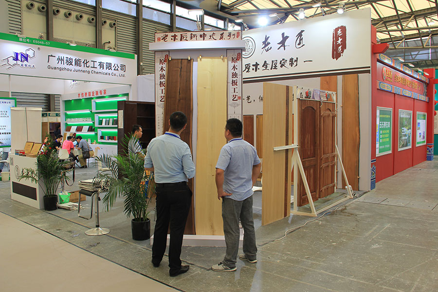 ��ľ���Ϻ��Gɫ��������B���幤ˇ