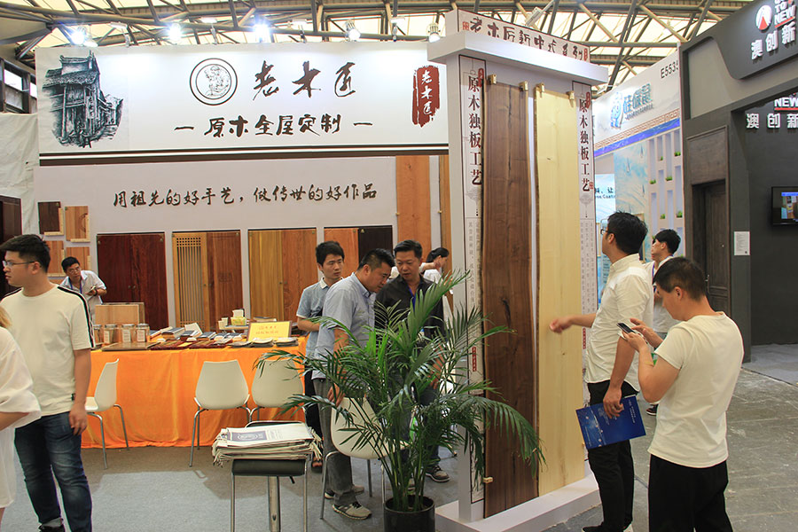 ��ľ���Ϻ��Gɫ��������B���幤ˇ