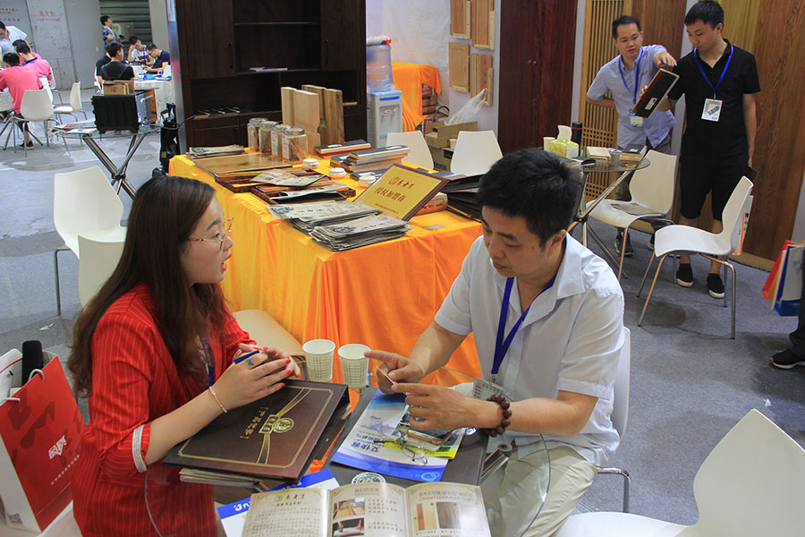 �Ї�����2025Փ���l��ӛ�����F(xi��n)�����L��ľ��CEO�w־��