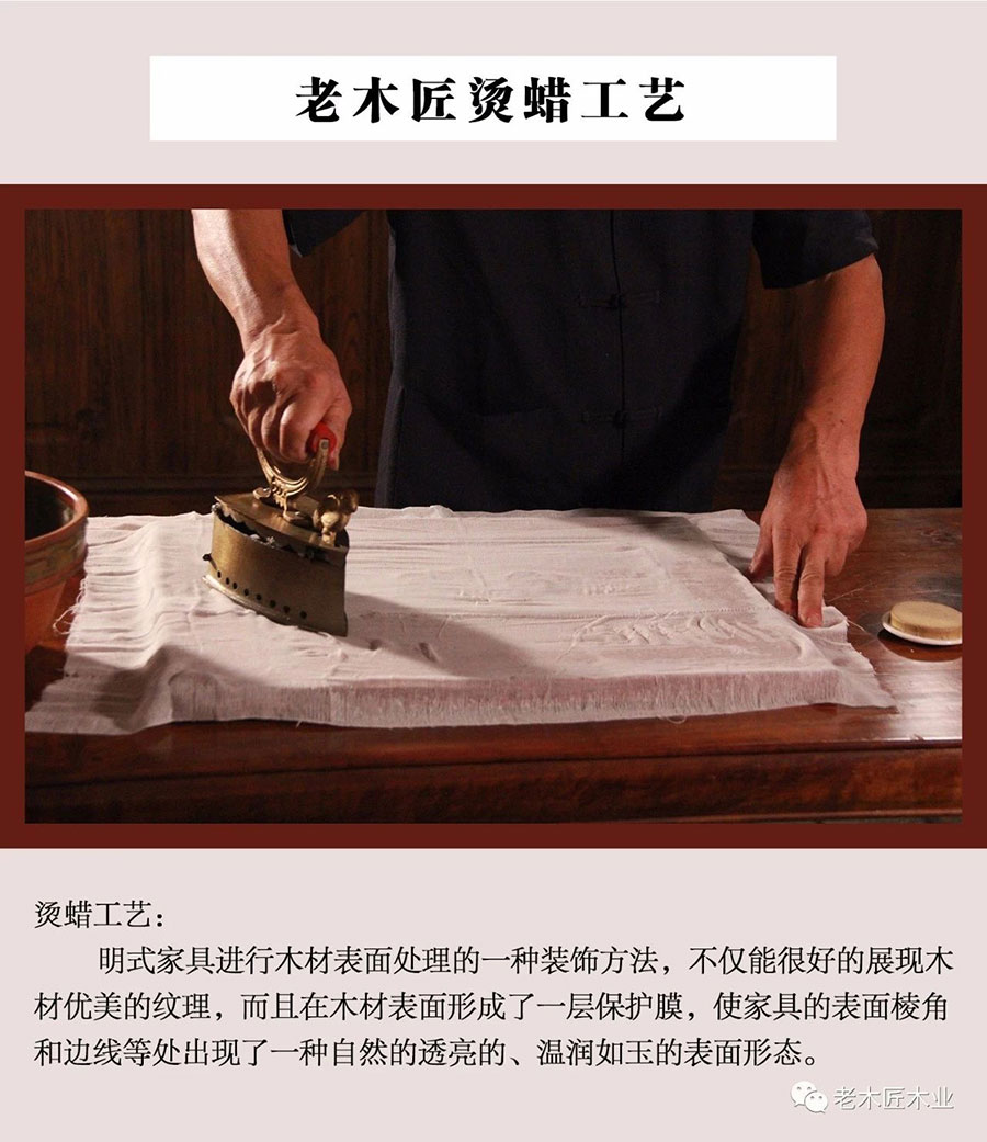 老木匠原木全屋定制優(yōu)勢