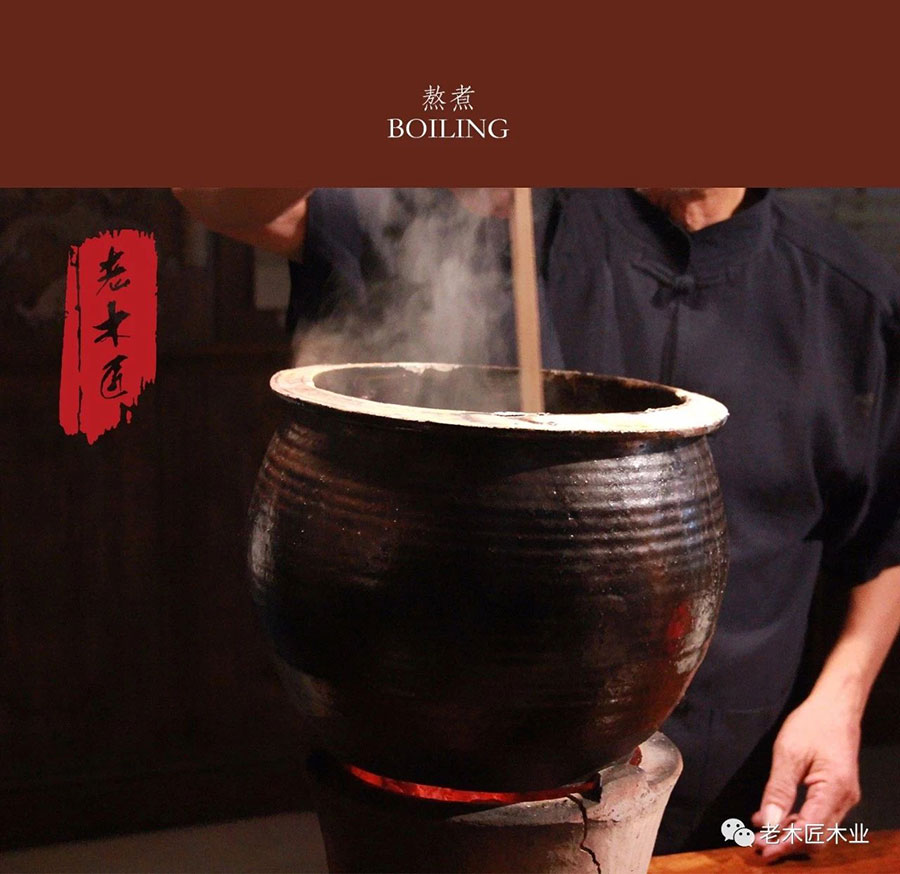 老木匠原木燙蠟工藝