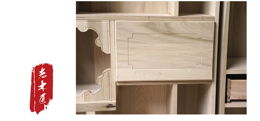 老木匠中式博古架