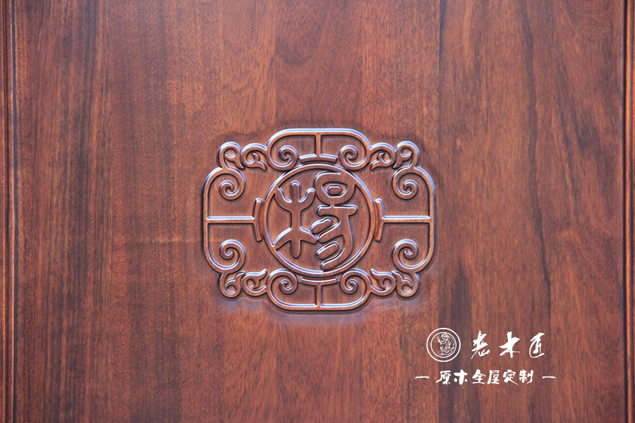 ��ľ��ԭľ��Ϟ�a(ch��n)Ʒ