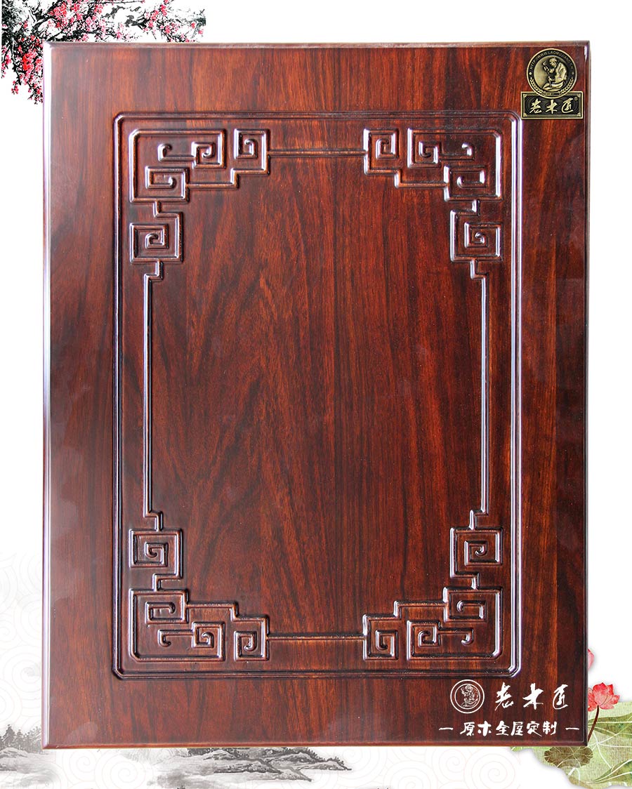 ��ľ��ԭľ��Ϟ�a(ch��n)Ʒ