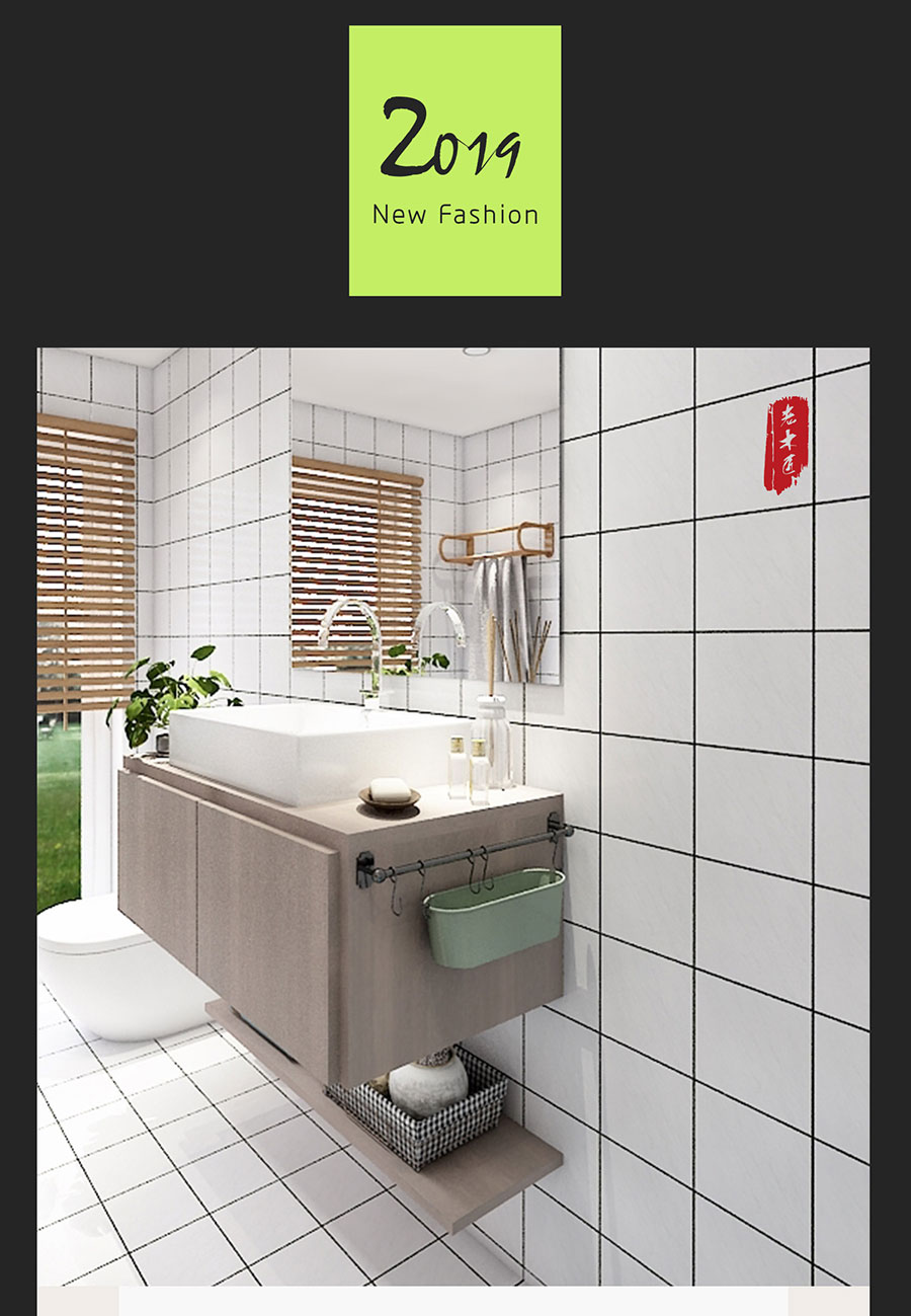 ԭľ�p���L(f��ng)���b��Ч���D