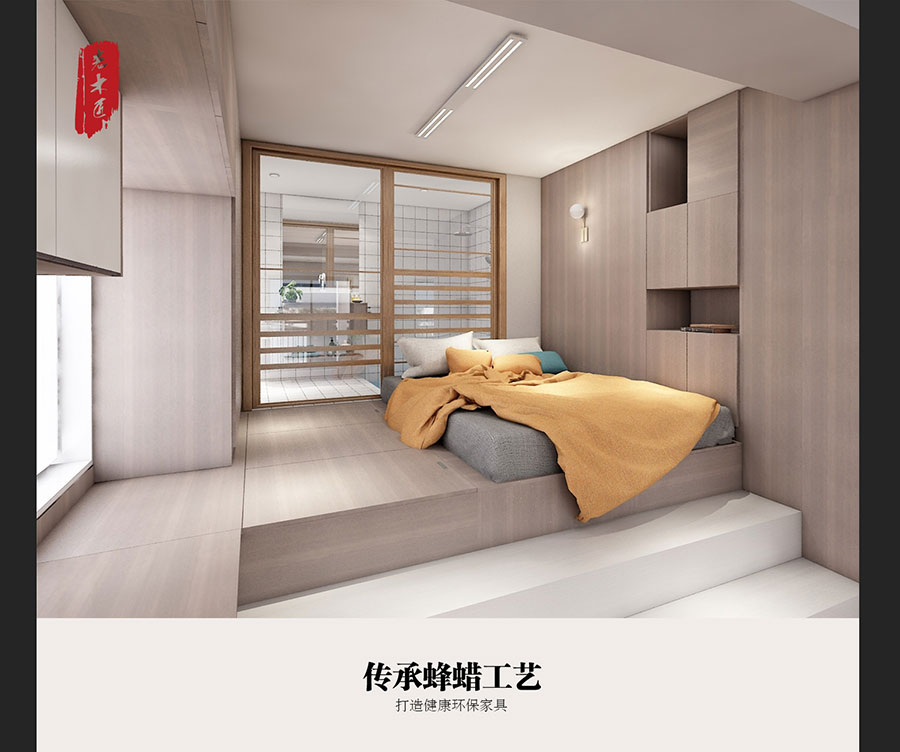 ԭľ�p���L(f��ng)���b��Ч���D