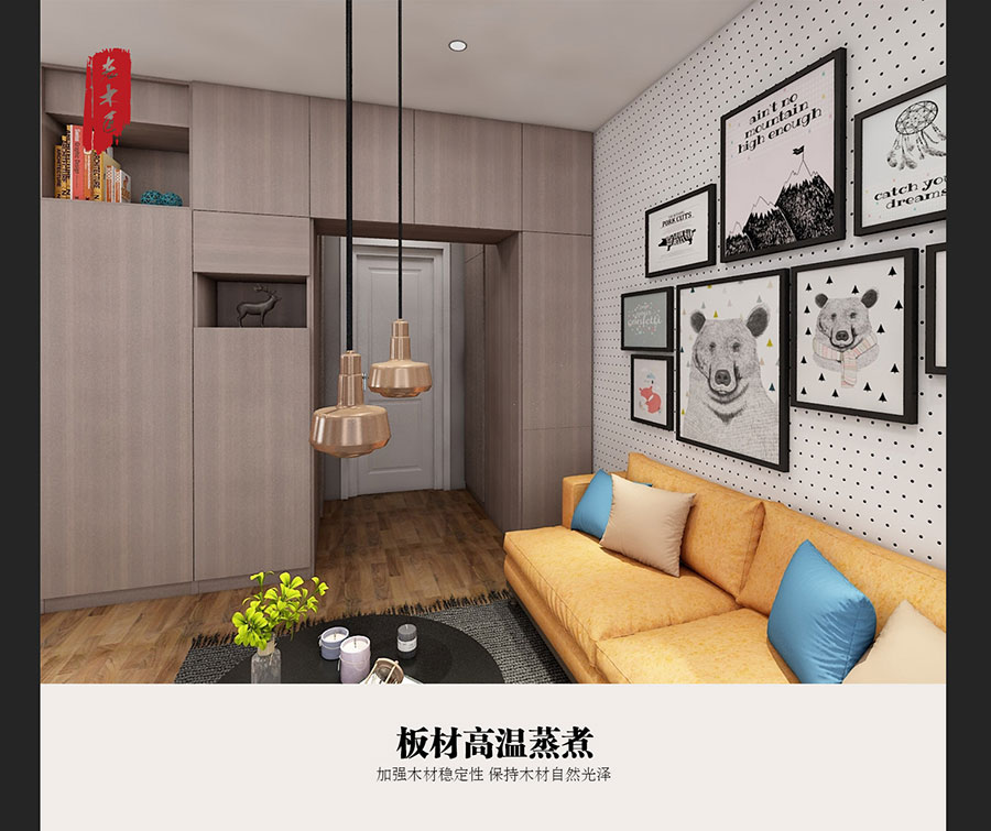 ԭľ�p���L(f��ng)���b��Ч���D