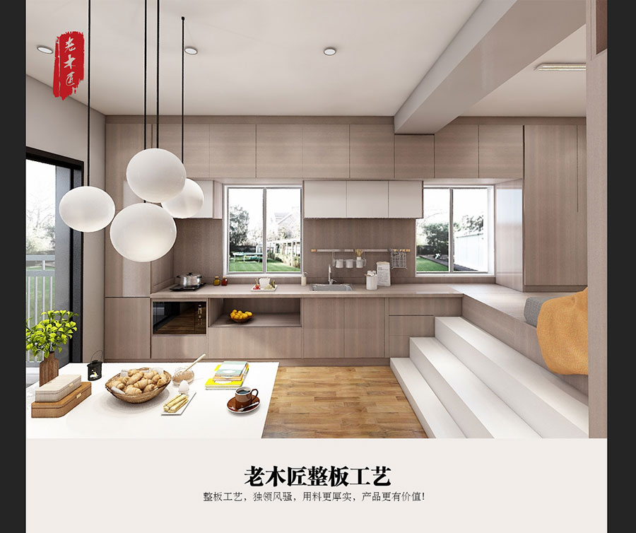 ԭľ�p���L(f��ng)���b��Ч���D