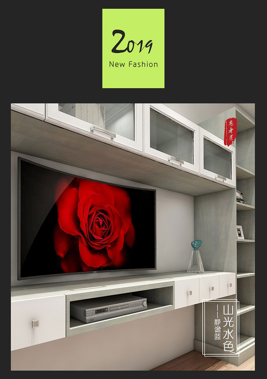 ��ľ��ԭľ�p���b��Ч���D