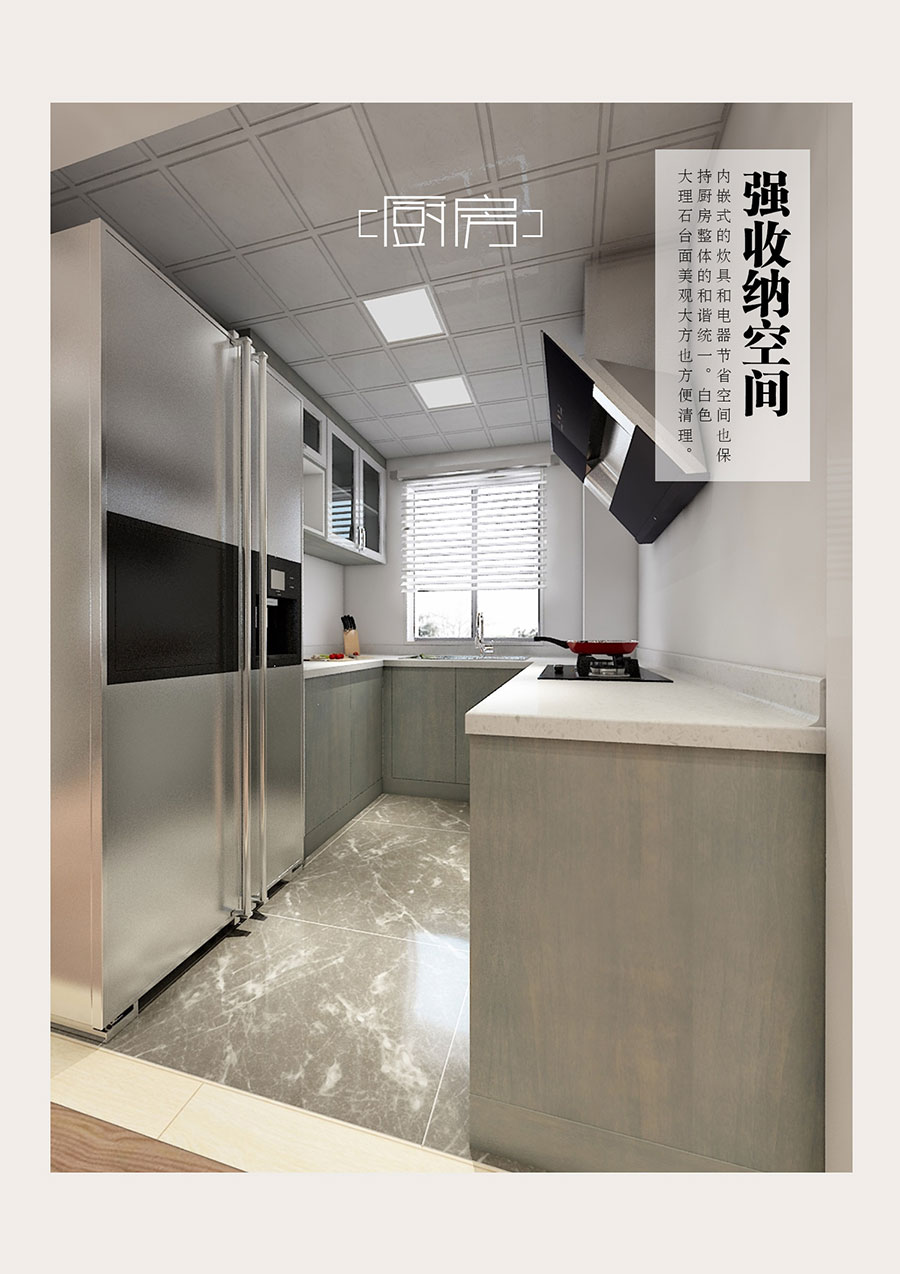 ��ľ��ԭľ�p���b��Ч���D