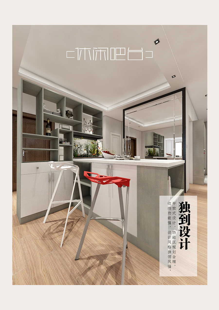 ��ľ��ԭľ�p���b��Ч���D