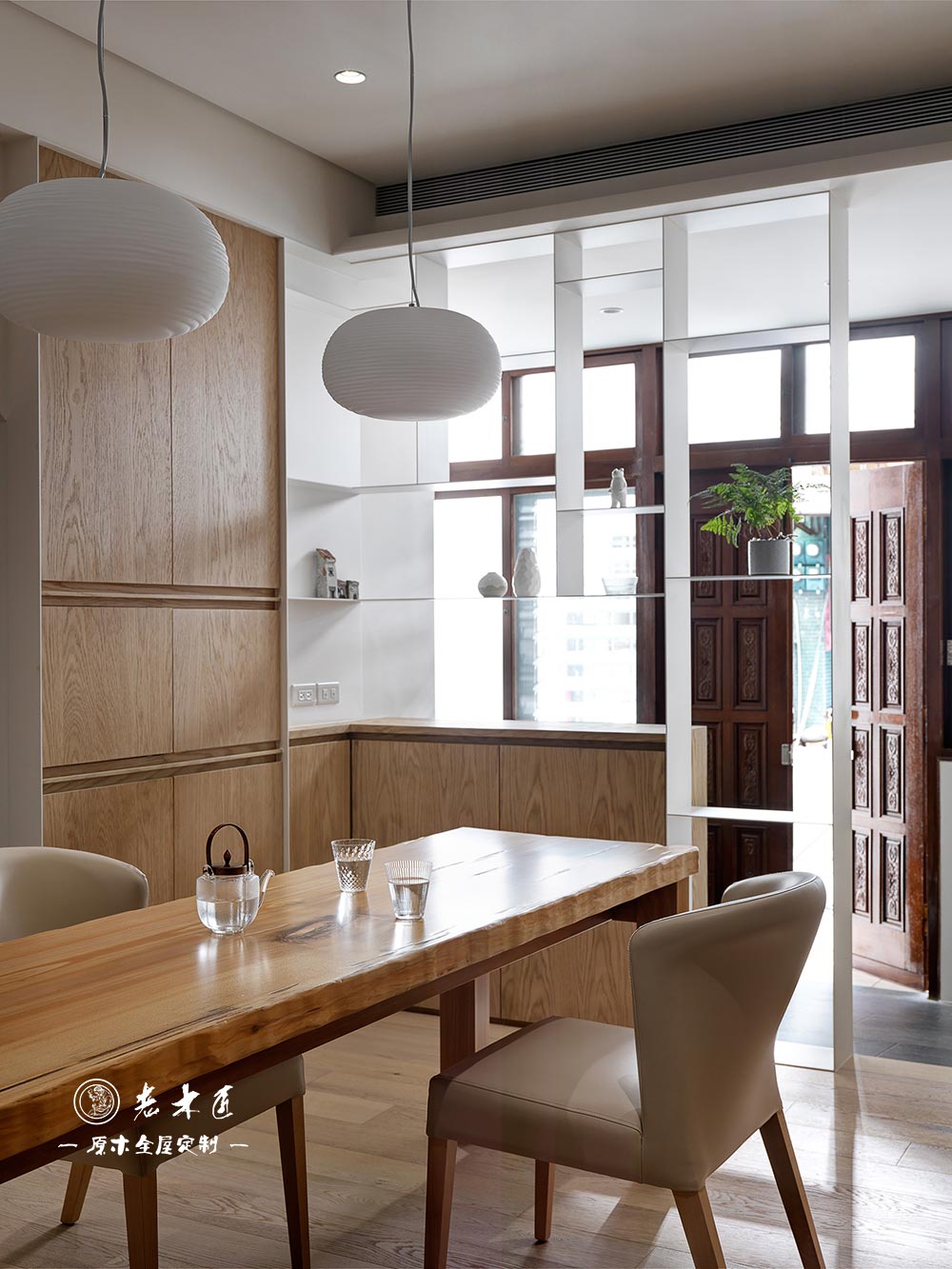 �p��ԭľ�L�b��Ч���D