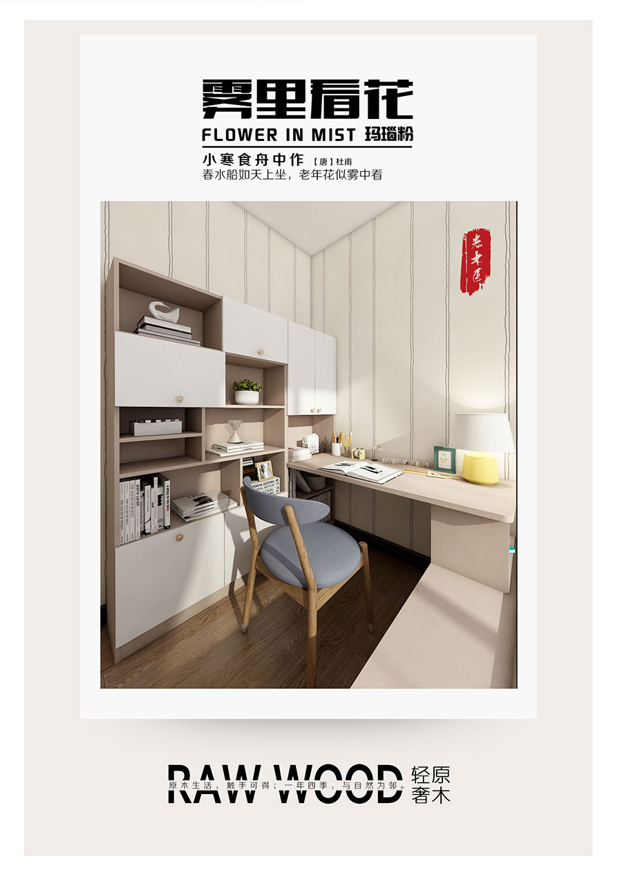 ԭľ�p�ݶ���Ч���D