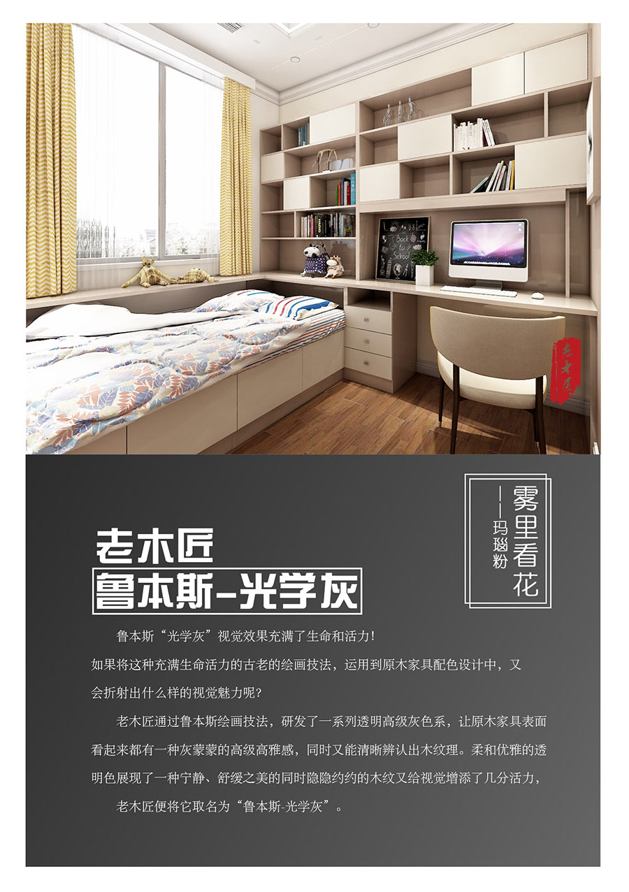 ԭľ�p�ݶ���Ч���D