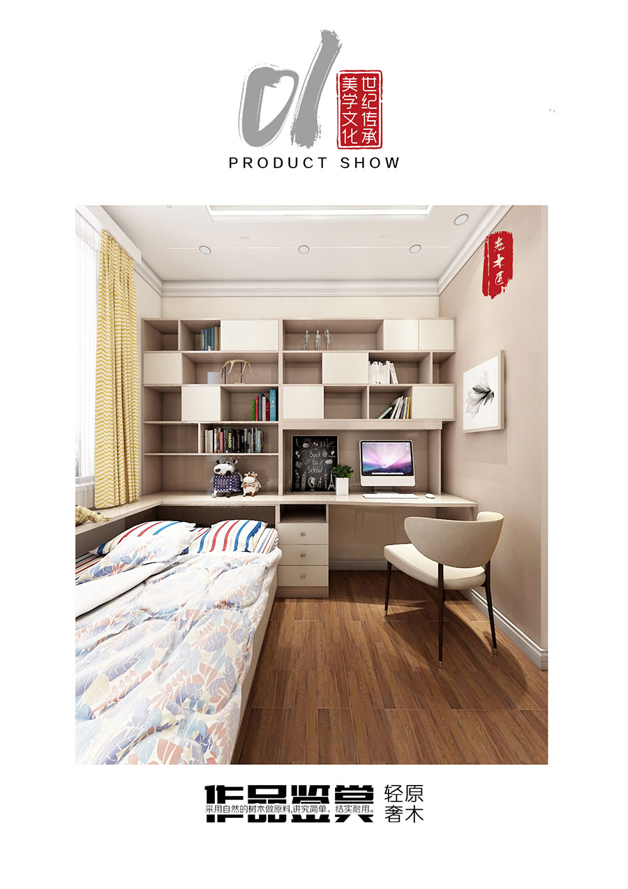 ԭľ�p�ݶ���Ч���D