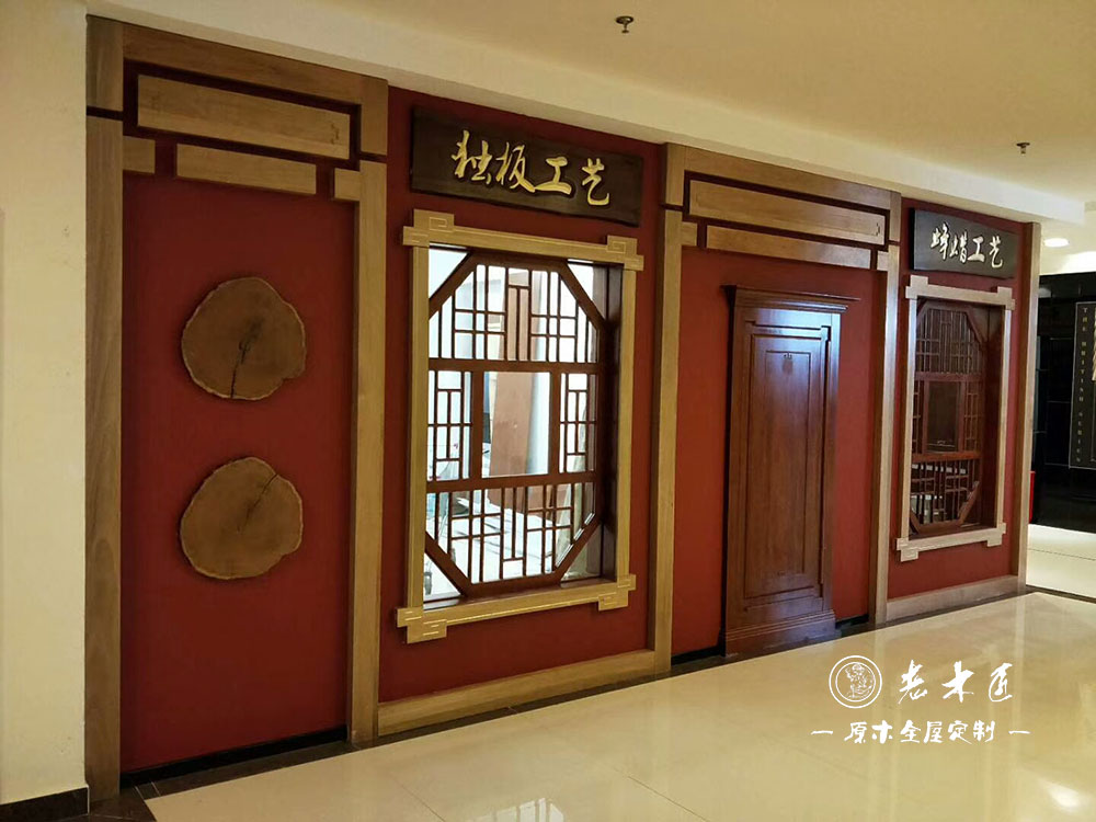 原木展廳效果圖