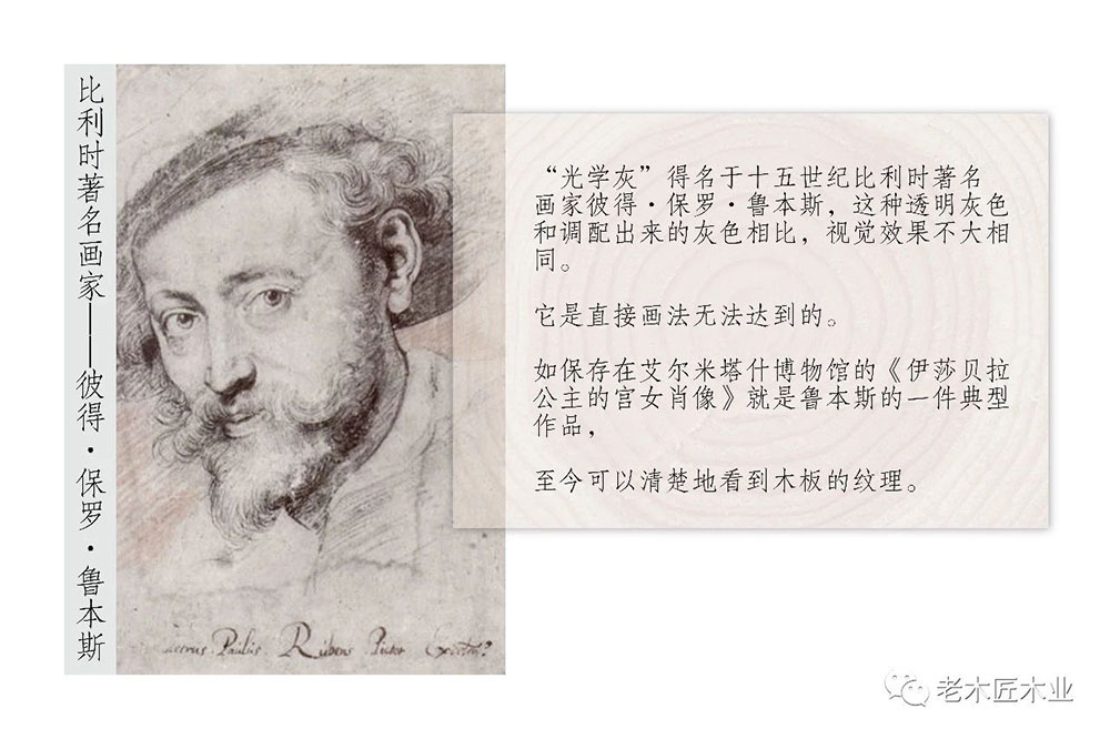 ԭľ�p���b��