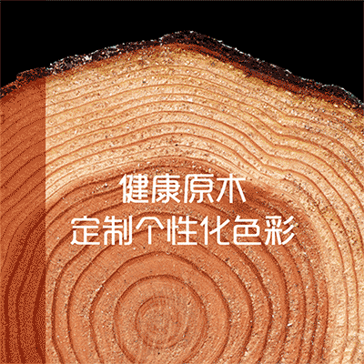 ԭľ�p���b��