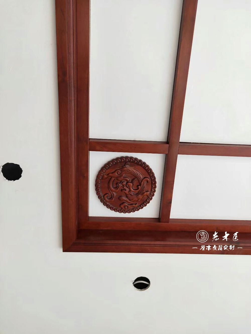 中式全屋定制效果圖