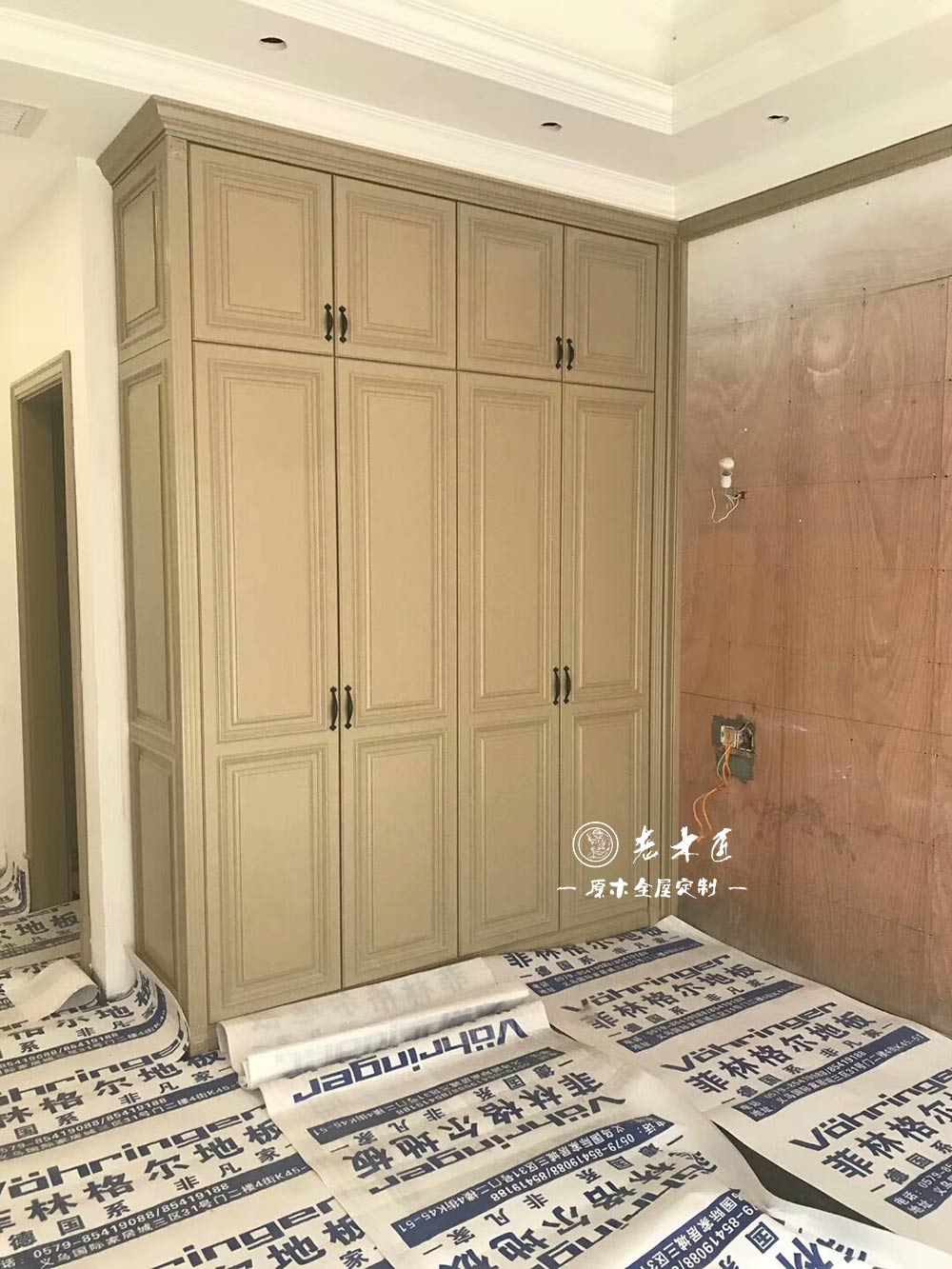 別墅原木定制效果圖